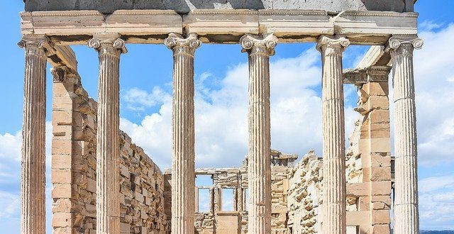 Akropolj i Partenon